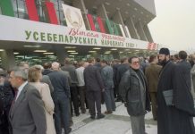 «Всебелорусское народное собрание очень актуальное и важное для жизни Республики». Что думали о первом ВНС делегаты Борисовщины