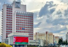 ФПБ объявила о молодежном конкурсе эскизов муралов, посвященных человеку труда