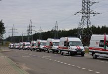 Соревнования бригад скорой помощи Минской области проходят в Борисове