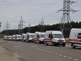Соревнования бригад скорой помощи Минской области проходят в Борисове