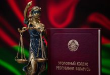 Иностранный гражданин получил взятку, а с ней судимость, лишение свободы и крупный штраф: прокуратура Бобруйска поддержала гособвинение в суде