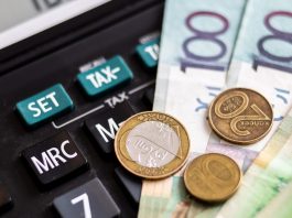 Налоговым агентам: до 20 июля необходимо представить сведения о доходах физлиц за первое полугодие 2026 года