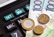 Что делать, если забыли пароль от приложения «Профдоход»