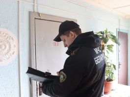 «Безопасный объект» в Лошнице: сотрудники МЧС проведут профилактические мероприятия в общежитии «Безопасный объект» в Лошнице: сотрудники МЧС проведут профилактические мероприятия в общежитии