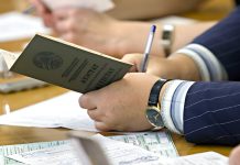 Вузы Беларуси завершают прием документов на бюджетные места