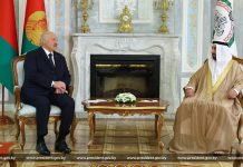 Встреча Александра Лукашенко с председателем Арабского парламента Мухаммедом Ахмедом Аль-Ямахи