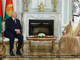 Встреча Александра Лукашенко с председателем Арабского парламента Мухаммедом Ахмедом Аль-Ямахи