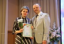 Поликлиника №1 Борисовской ЦРБ отметила 80-летний юбилей