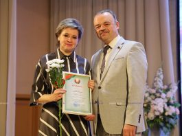 Поликлиника №1 Борисовской ЦРБ отметила 80-летний юбилей