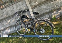 ДТП в Борисове: велосипедист столкнулся с автомобилем