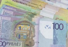 Заместитель руководителя строительной организации при пособничестве ИП похитил 94 тыс. рублей: прокуратура Гомельской области направила уголовное дело в суд