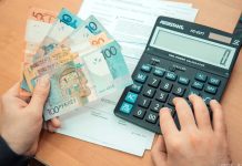 Минимальный налог на профдоход введен в Беларуси