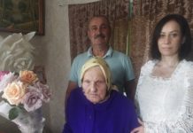 В Борисовском районе с 108-летием поздравили долгожительницу Надежду Назарову