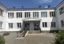 С 6 июля управление по образованию Борисовского райисполкома будет работать по новому адресу