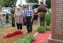 Вернули из забвения: в Липках перезахоронили останки шести бойцов, погибших на Борисовщине в 1941-м