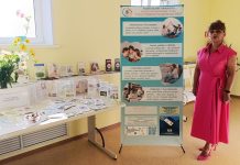 В Борисове продолжает работу пилотный проект «Консультационный пункт «Счастливое родительство»»