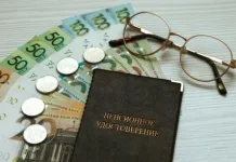 Как подтвердить свой заработок для назначения пенсии, если документы не сохранились