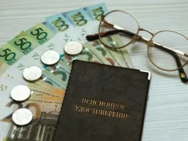 Как подтвердить свой заработок для назначения пенсии, если документы не сохранились