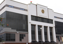 По протоколам прокуратуры Гродно три предприятия привлечены к административной ответственности за дачу взяток в их интересах