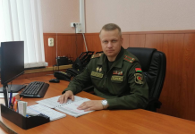 Военным комиссаром военного комиссариата Борисовского и Крупского районов назначен подполковник Василий Оскирко