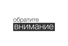 В д. Глубочица Борисовского района 3 июля будет организована централизованная доставка