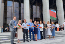 Делегация Борисовского района сегодня участвует в торжественном мероприятии, посвященном Дню Независимости Республики Беларусь