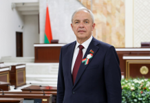 Председатель Палаты представителей Игорь Сергеенко, депутаты направили искренние поздравления соотечественникам по случаю Дня Независимости Республики Беларусь
