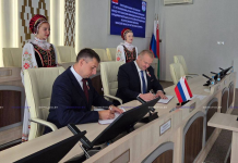 Сегодня в Борисове состоялась встреча председателя райисполкома Николая Карповича с делегациями городов-побратимов Российской Федерации
