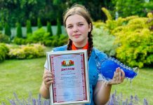 Борисовчанка победила в республиканском конкурсе проектов эколого-биологической тематики «Прозрачные волны Нарочи»