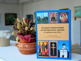 Книга – лучший подарок. Рассказываем о новых книжных поступлениях в Борисовской центральной районной библиотеке им. И.Х. Колодеева