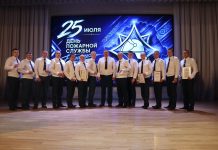 Как Борисовский ГРОЧС отметил День пожарной службы