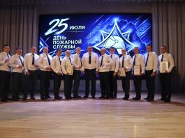 Как Борисовский ГРОЧС отметил День пожарной службы
