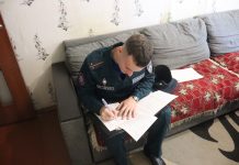 В Борисовском районе продолжается специальное профилактическое мероприятие «Безопасный объект»