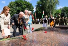 В День Независимости Республики Беларусь в Борисове возложили цветы к Вечному огню