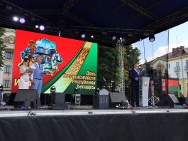 Николай Карпович: «Мы помним, какой страшной ценой была завоевана независимость, и преклоняемся перед подвигом поколения Победителей»
