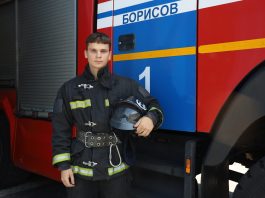 Начальник дежурной смены пожарной аварийно-спасательной части №1 Борисовского ГРОЧС Рустам Раджабов рассказал о своей службе