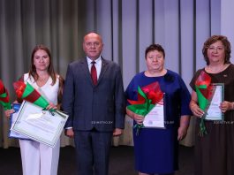 150 лет на страже погоды: Борисовский гидрометеоцентр отметил юбилей