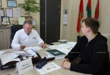 Молодые специалисты выбирают Борисовскую ЦРБ