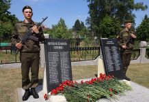 В Борисове открыли памятную плиту с нанесенными именами захороненных ранее неизвестных советских солдат, погибших в годы Великой Отечественной войны