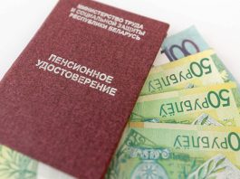 Положена ли доплата к зарплате после достижения пенсионного возраста, если работник продолжает трудиться во вредных условиях