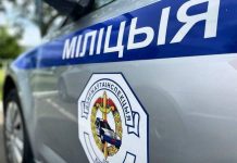Единый день безопасности дорожного движения проведет ГАИ 31 июля