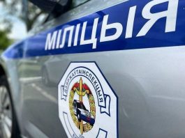 Единый день безопасности дорожного движения сегодня проведет ГАИ Единый день безопасности дорожного движения проведет ГАИ 31 июля