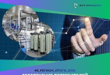 В Минской области за полгода заменили более 30 км сетей водоснабжения и 18 км теплосетей