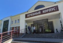 Министр труда и соцзащиты посетил санаторий «Березина»в Борисове