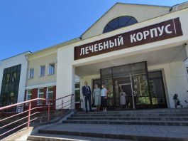 Министр труда и соцзащиты посетил санаторий «Березина»в Борисове
