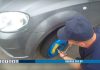 Служебный эпизод: в Борисове охрановцы помогли автоледи с заменой колеса