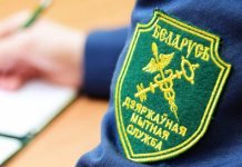 В каких случаях прекращается действие предварительного решения о классификации товара?