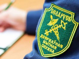 В каких случаях прекращается действие предварительного решения о классификации товара?