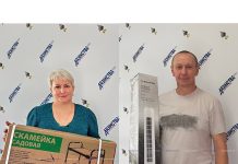 Подписались – и выиграли! Победители рекламной игры «Адзінства» получили призы в редакции