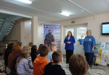 В лагере «Строитель» под Борисовом детям напомнили правила безопасного поведения летом